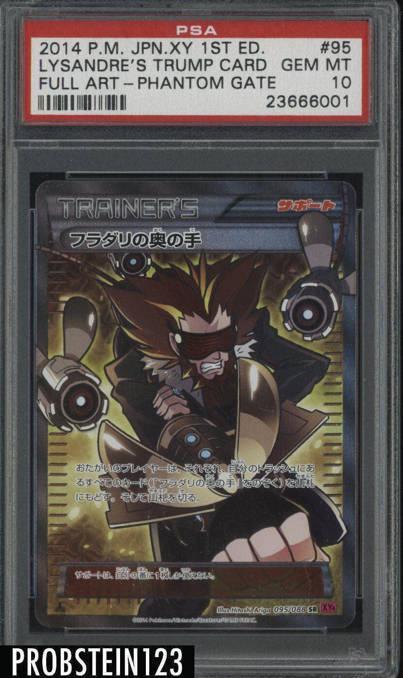 Lysandre's Trump Card
